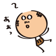 occhan to sticker #3338782