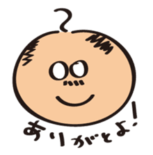occhan to sticker #3338783