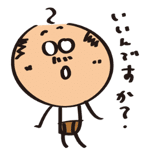 occhan to sticker #3338785