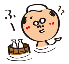 occhan to sticker #3338786
