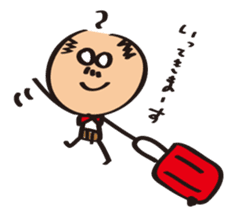 occhan to sticker #3338787