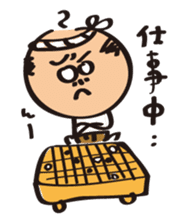 occhan to sticker #3338788