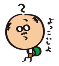 occhan to sticker #3338790