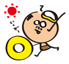 occhan to sticker #3338791