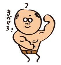 occhan to sticker #3338793