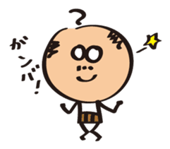 occhan to sticker #3338794