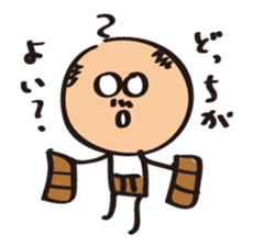 occhan to sticker #3338796