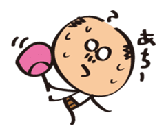 occhan to sticker #3338798