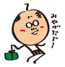 occhan to sticker #3338799