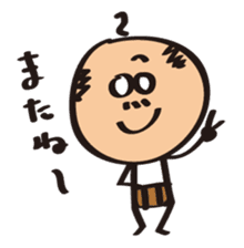 occhan to sticker #3338800