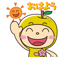 Kamijii and Natchan sticker #3338922