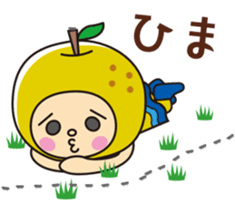 Kamijii and Natchan sticker #3338934