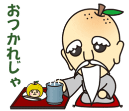 Kamijii and Natchan sticker #3338954