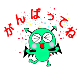 Playful devil sticker #3339282