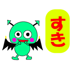 Playful devil sticker #3339283