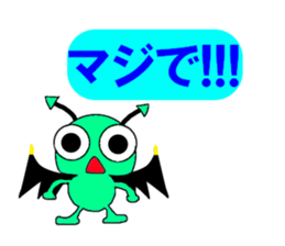 Playful devil sticker #3339285