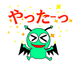 Playful devil sticker #3339287