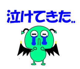 Playful devil sticker #3339290