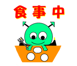 Playful devil sticker #3339291