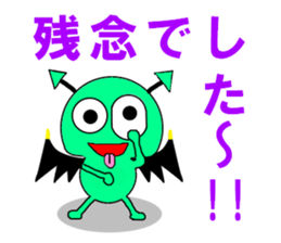 Playful devil sticker #3339292