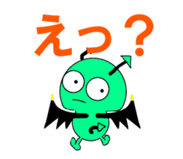 Playful devil sticker #3339295