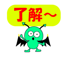 Playful devil sticker #3339297