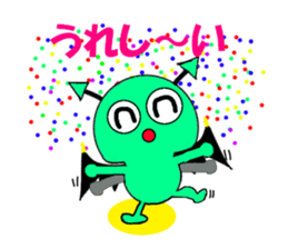 Playful devil sticker #3339299