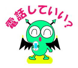 Playful devil sticker #3339300