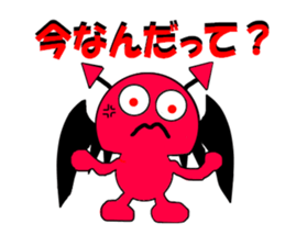 Playful devil sticker #3339304