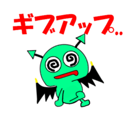 Playful devil sticker #3339306