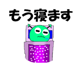 Playful devil sticker #3339310