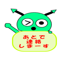 Playful devil sticker #3339312