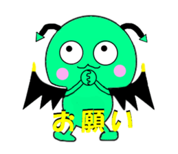 Playful devil sticker #3339313