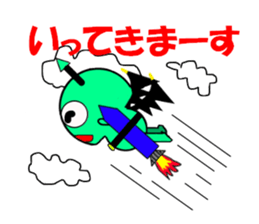 Playful devil sticker #3339317