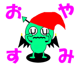 Playful devil sticker #3339319