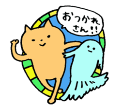 Kansai-born cat and monsters sticker #3339447