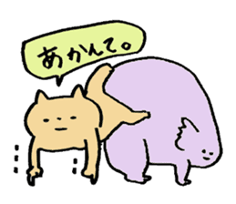Kansai-born cat and monsters sticker #3339454