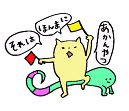 Kansai-born cat and monsters sticker #3339455