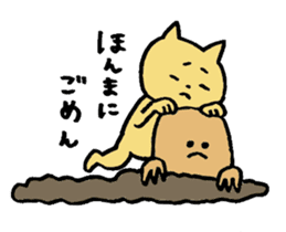 Kansai-born cat and monsters sticker #3339456