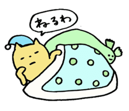 Kansai-born cat and monsters sticker #3339459