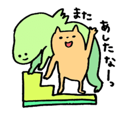 Kansai-born cat and monsters sticker #3339461