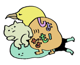 Kansai-born cat and monsters sticker #3339467