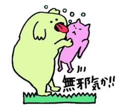 Kansai-born cat and monsters sticker #3339475