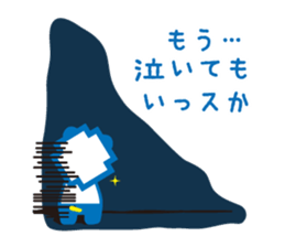 Izuppako Sticker sticker #3339539