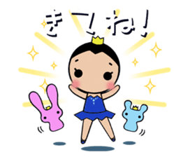 Atelier Yoshino official Yoshino sticker #3339604