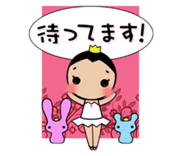 Atelier Yoshino official Yoshino sticker #3339606