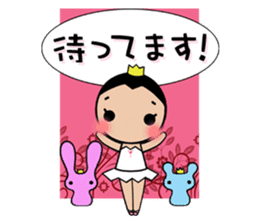 Atelier Yoshino official Yoshino sticker #3339606