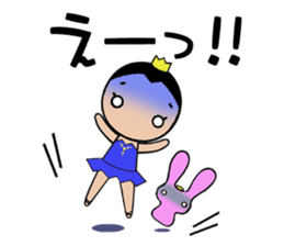 Atelier Yoshino official Yoshino sticker #3339608