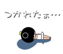 Atelier Yoshino official Yoshino sticker #3339616