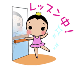 Atelier Yoshino official Yoshino sticker #3339618
